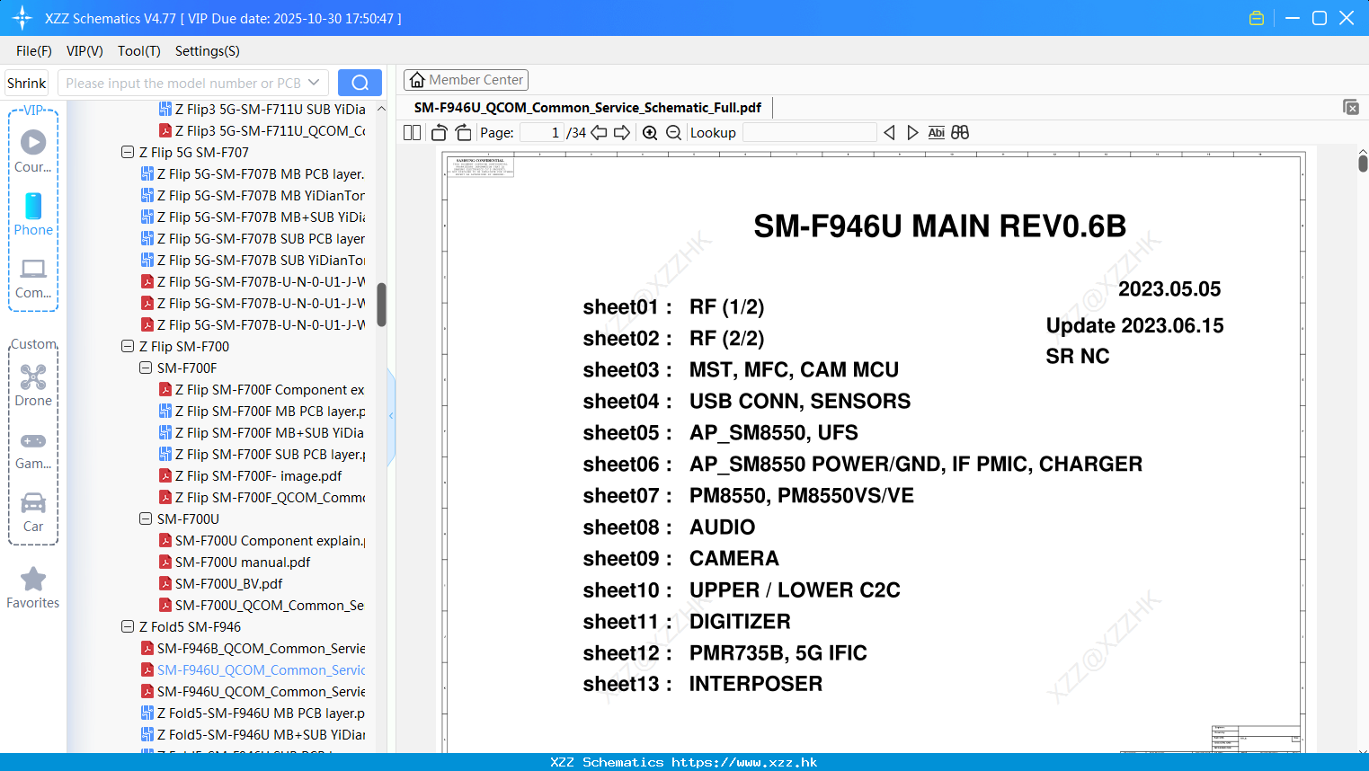 Samsung SM-F946U_QCOM_Common_Service_Schematic_Full